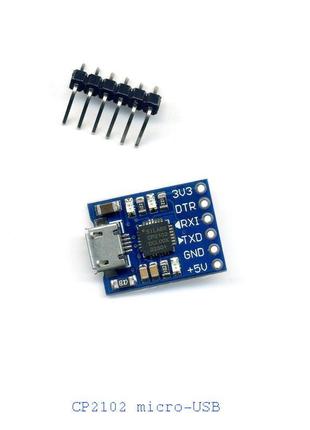 Cp2102 micro-usb