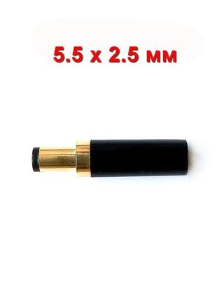 Позолочений штекер живлення 5,5x2,5 мм