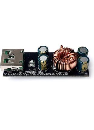 Адаптер быстрой зарядки qc4.0 qc3.0 usb type-c