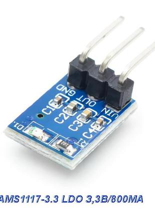 Dc - dc знижуючий модуль ams1117