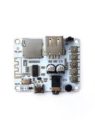 Bluetooth audio receiver board  ytx888 with usb tf card+fm_уценка
