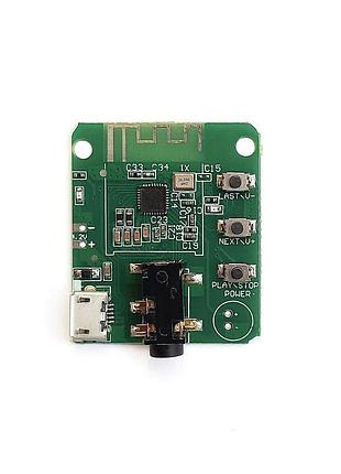 Hifi bluetooth модуль jdy-64