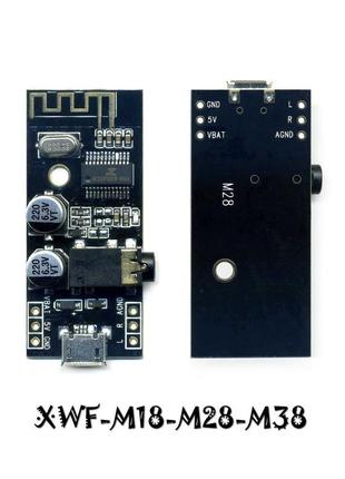 Модуль bluetooth xwf-m18-m28-m385 фото