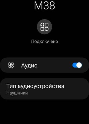 Модуль bluetooth xwf-m18-m28-m387 фото