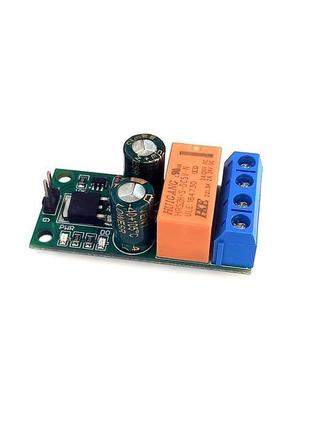 Самоблокирующийся переключатель полярности dr55b01   dc 6-24v