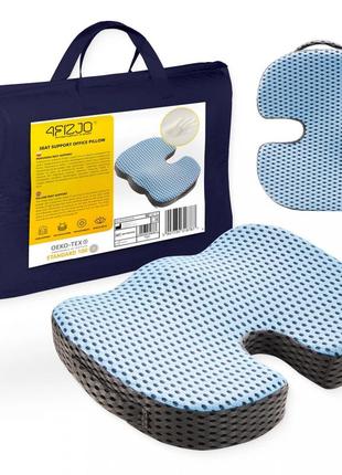 Ортопедическая подушка 4fizjo для сидения 35 x 45 x 7 см 4fj0531 sky blue