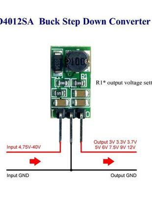 Знижувальний перетворювач dd4012sa_5в