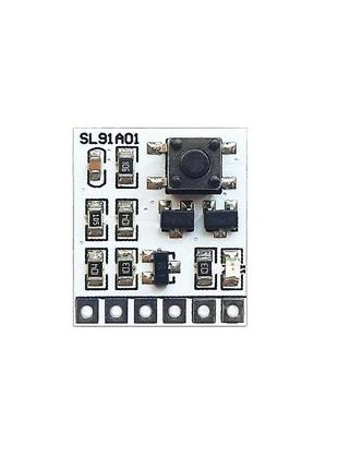 Диференціал модуль sl91a01