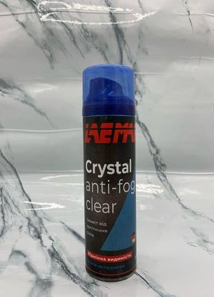 Засіб проти запотівання скла lesta crystal clear anti-fog 200 ml