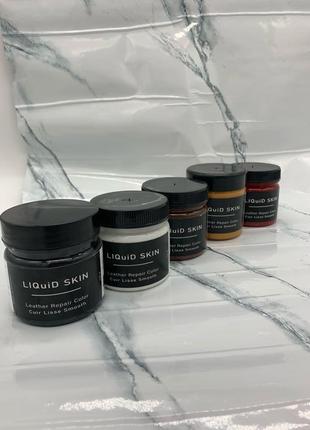 Liquid skin/рідка шкіра крем фарба для шкіряних виробів 240 g1 фото