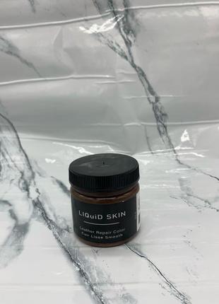 Liquid skin/рідка шкіра крем фарба для шкіряних виробів 240 g4 фото