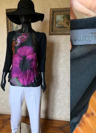 Airfield оригінал светр