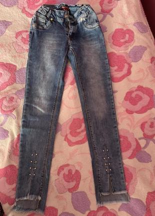 Класнючі джинсі