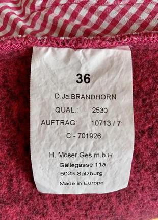 Флісова светр-курточка 2