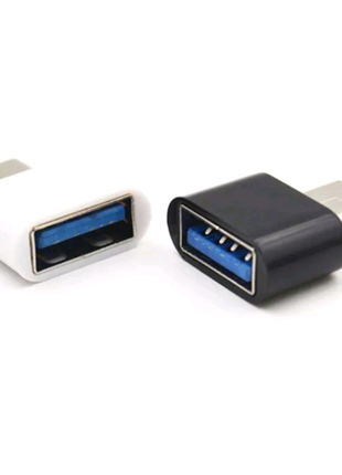 Перехідник usb - type-c, для флешок, мишок, повербанків і т д.