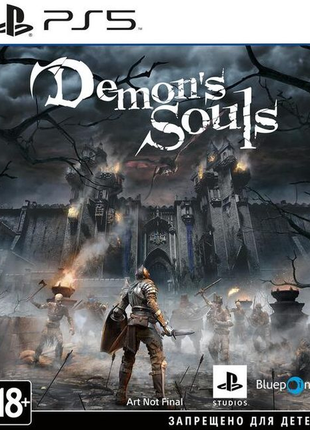 Demon’s souls оригинал