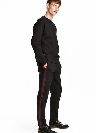 Трикотажні брюки з блискавками h&m