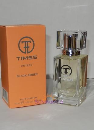 Духи timss u500, в стиле zielinski & rozen black pepper, amber, neroli