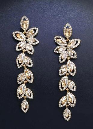 Серьги вечерние, свадебные ювелирная бижутерия позолота