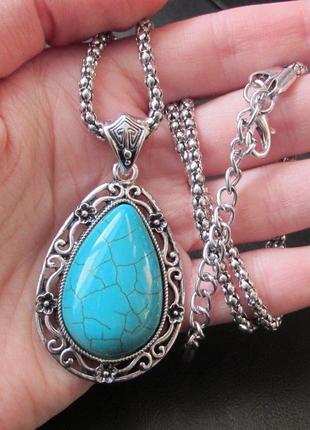 Винтажный стиль - голубая подвеска на цепи с бирюзой, 5754-1