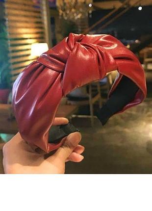 Трендовий обруч обідок з еко шкіри для волосся тюрбан чалма вишневий
