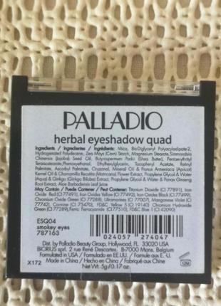 Palladio eyeshadow quads высокопигментированная палитра теней для глаз, 5 гр.4 фото