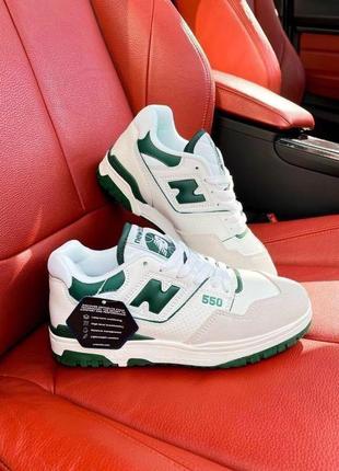 Кросівки new balance 550 зелені, блакитні, фіолетові