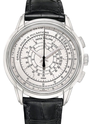 Годинник чоловічий patek philippe white-silver1 фото