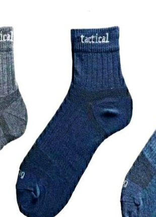 Тактические трекинговые носки для зсу тактичні шкарпетки