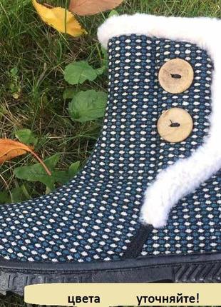 Последние размеры валенки бурки