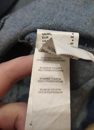 Синий джинсовый сарафан в утяжеление