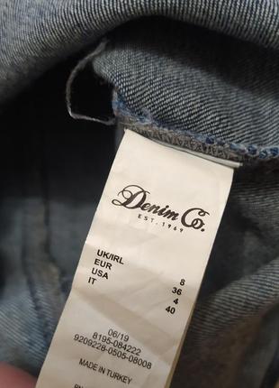 Синий джинсовый сарафан в утяжеление