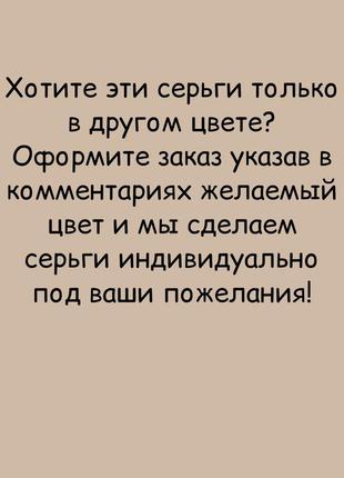 Массивные серьги кольца с кистями цвета деним2 фото