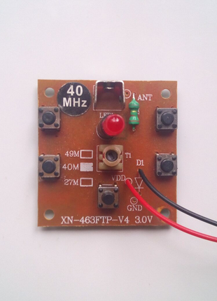 Плата джойстика дистанційного керування 40mhz