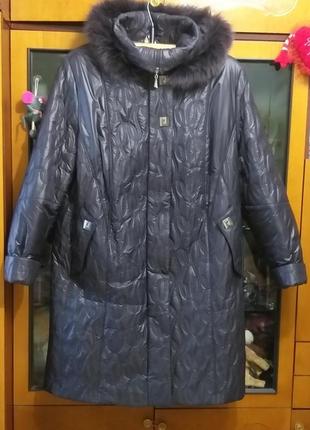 Зимове пальто батал