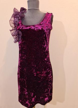 Бархатне плаття