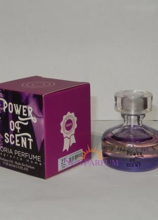 Масляні духи gloria perfume 27, в стилі sospiro xerjoff erba pura