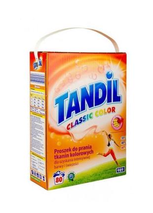 Пральний порошок tandil classic color 5,2 кг