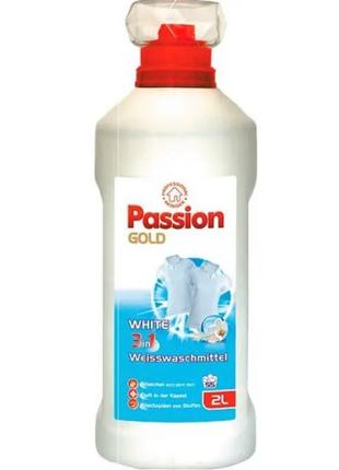 Гель для прання passion gold white 3в1