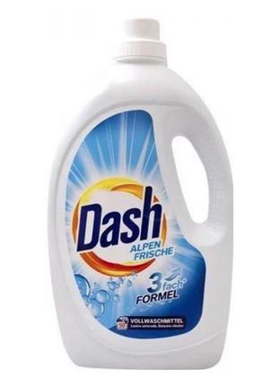 Гель для прання dash alpen frische 2,7l