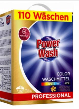 Бесфосфатный,пральний порошок power wash  7,7кг