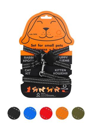 Шлея "dog extreme" нейлоновая на планшете для кроликов (ширина 14мм, в:30-45см) черный