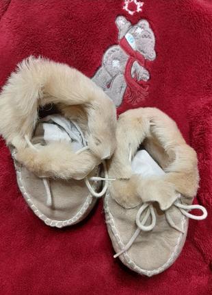 Детские пинетки  (угги, туфли, тапочки) натуральный мех