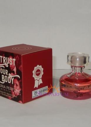 Масляные духи gloria perfume 26, в стиле zarkoperfume pink molecule 🍾🥂🍑 09