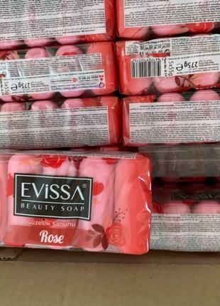 Мило туалетне evissa beauty soap 275г5 фото