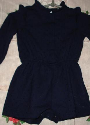 Платье-бодик синего цвета"next" 3-6 мес.,полиэстер,индия.