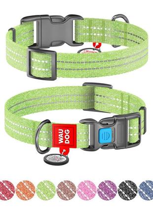 Ошейник для собак из восстановленного хлопка waudog re-cotton с qr паспортом, светоотражающий, пластиковый