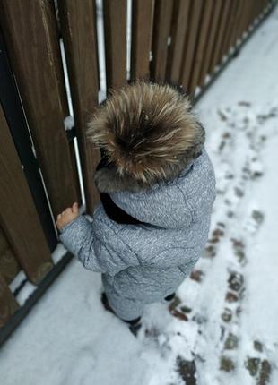 Шапка з натуральним хутром та хомут