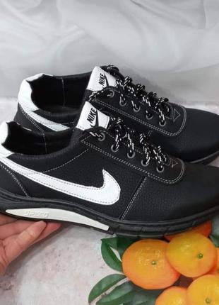 Чоловічі кросівки