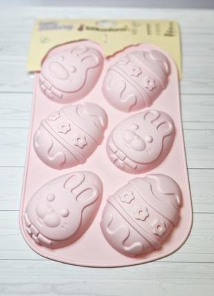 Силиконовая форма